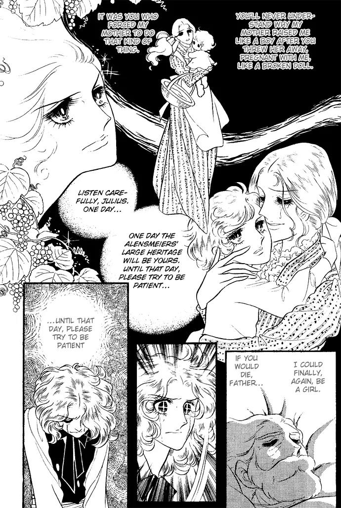 Orpheus no Mado Chapter 4 page 11 - Chapter 4: Two new students