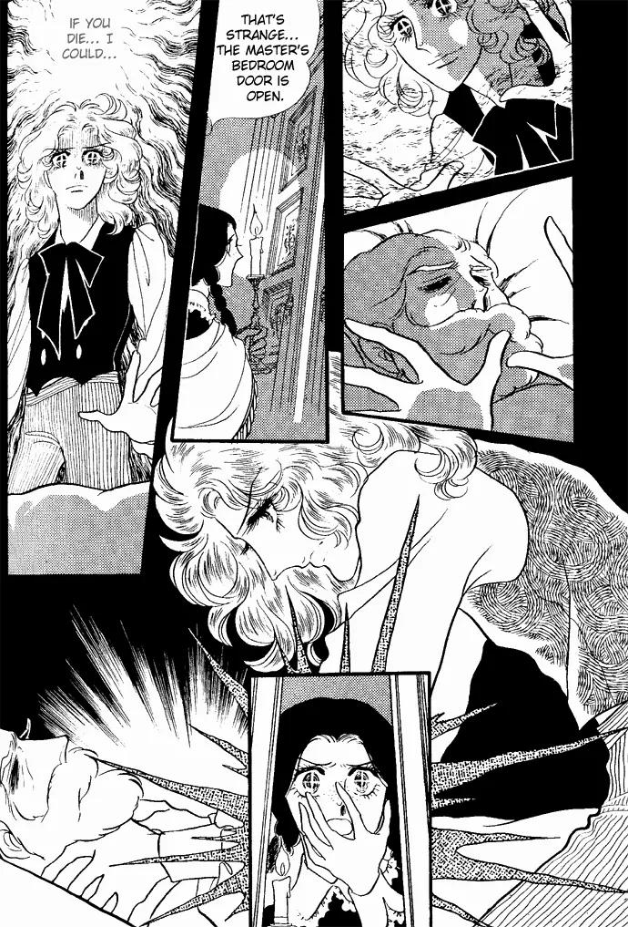 Orpheus no Mado Chapter 4 page 12 - Chapter 4: Two new students