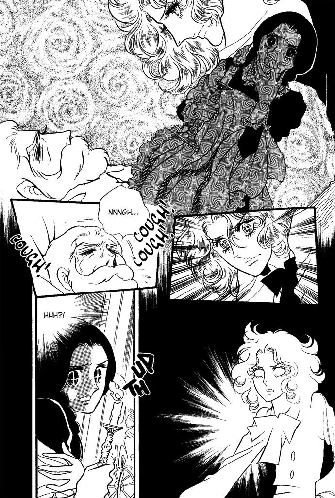 Orpheus no Mado Chapter 4 page 13 - Chapter 4: Two new students