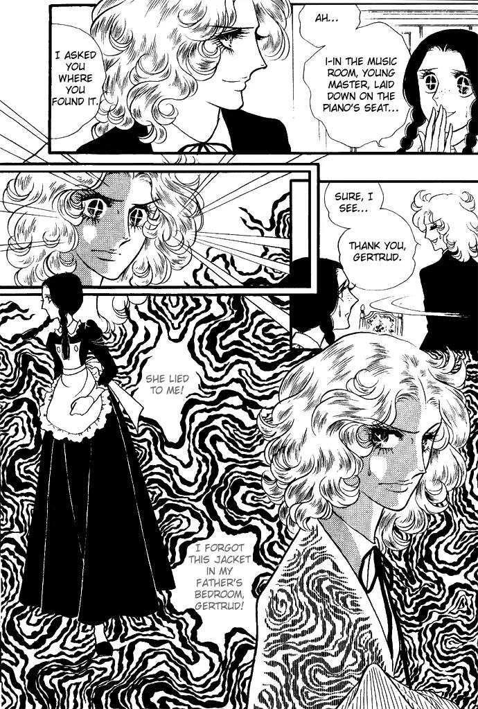 Orpheus no Mado Chapter 4 page 17 - Chapter 4: Two new students