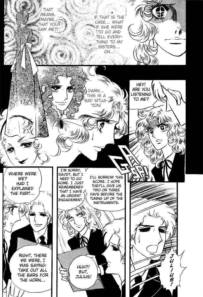 Orpheus no Mado Chapter 4 page 18 - Chapter 4: Two new students