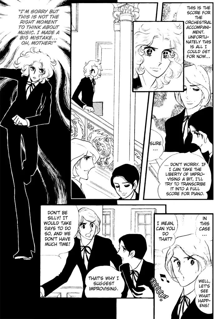 Orpheus no Mado Chapter 4 page 19 - Chapter 4: Two new students