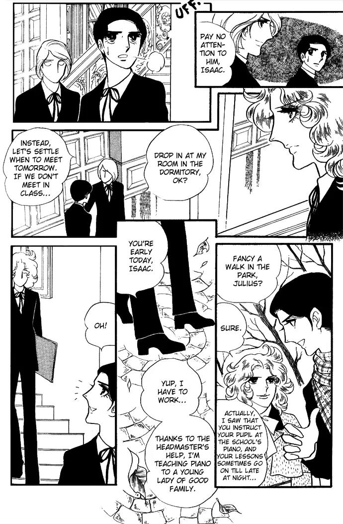 Orpheus no Mado Chapter 4 page 22 - Chapter 4: Two new students
