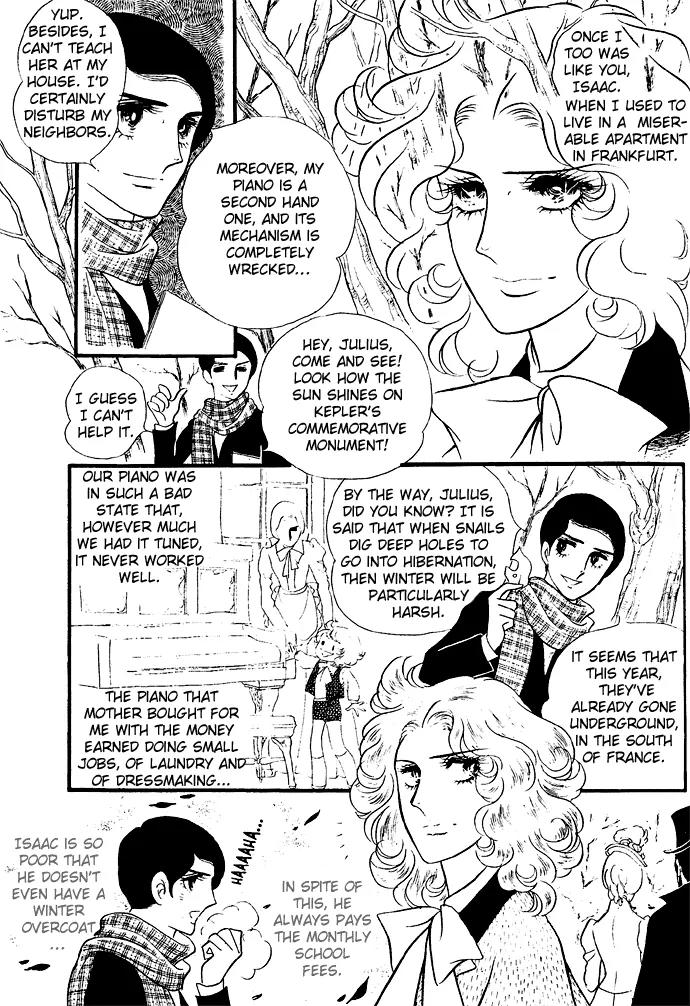 Orpheus no Mado Chapter 4 page 23 - Chapter 4: Two new students