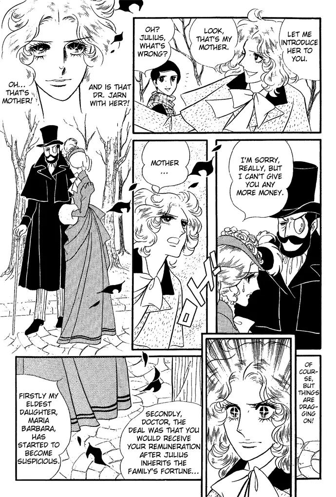 Orpheus no Mado Chapter 4 page 24 - Chapter 4: Two new students