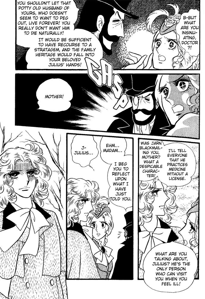 Orpheus no Mado Chapter 4 page 25 - Chapter 4: Two new students