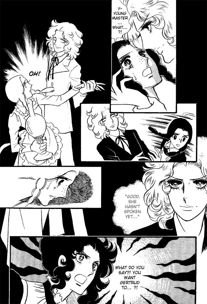 Orpheus no Mado Chapter 4 page 28 - Chapter 4: Two new students