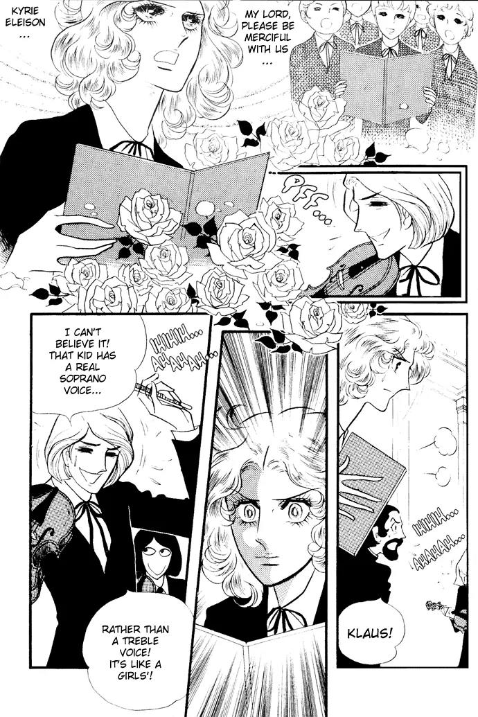 Orpheus no Mado Chapter 4 page 3 - Chapter 4: Two new students