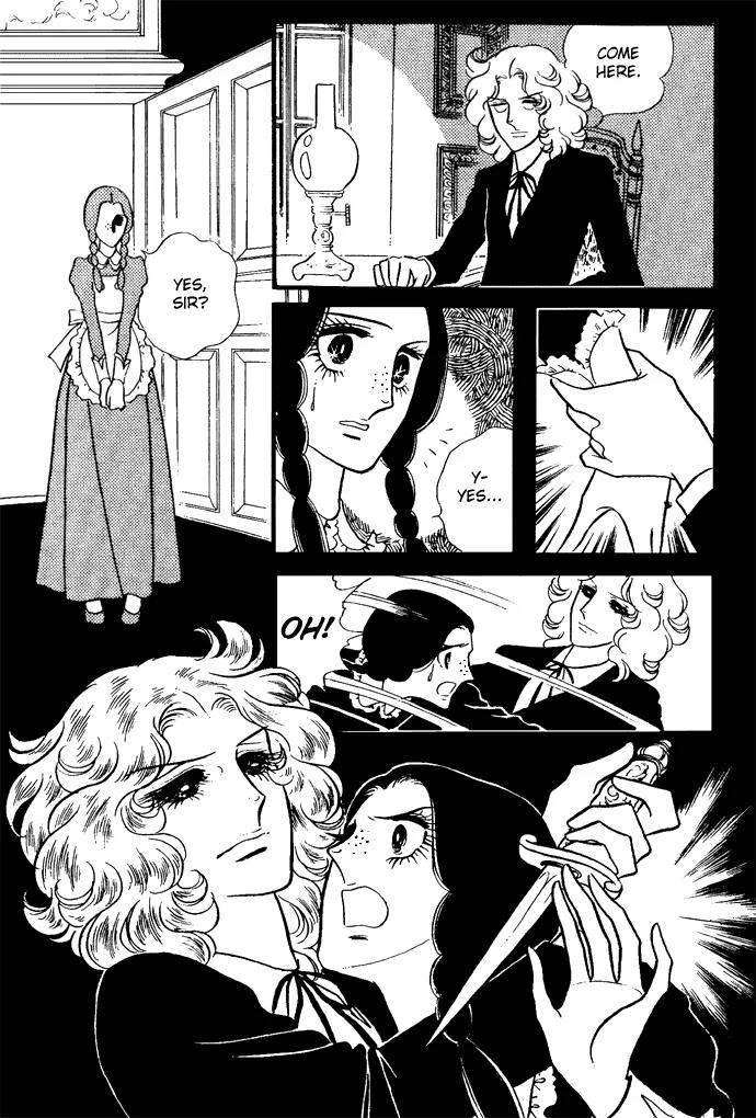 Orpheus no Mado Chapter 4 page 30 - Chapter 4: Two new students