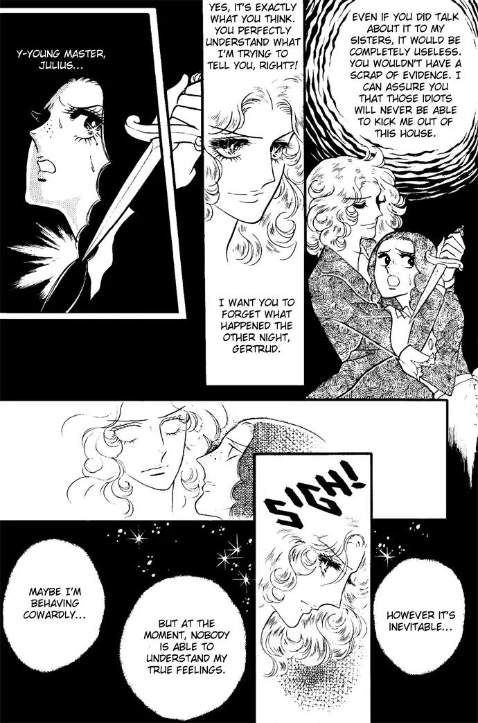 Orpheus no Mado Chapter 4 page 31 - Chapter 4: Two new students