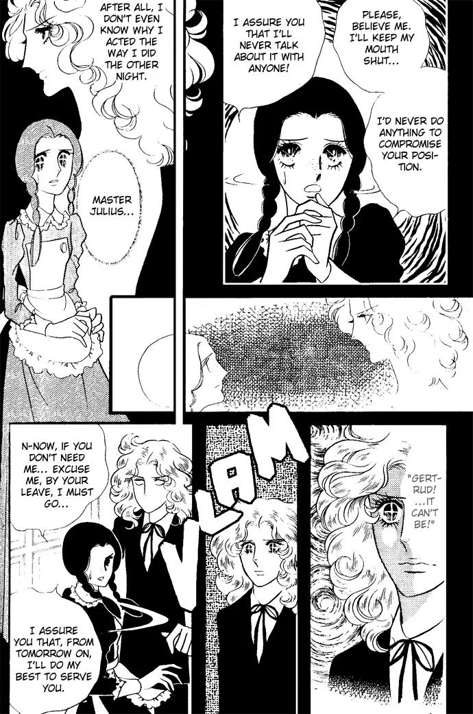 Orpheus no Mado Chapter 4 page 32 - Chapter 4: Two new students