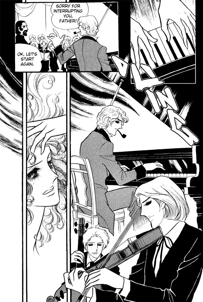 Orpheus no Mado Chapter 4 page 5 - Chapter 4: Two new students
