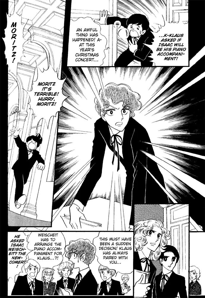 Orpheus no Mado Chapter 4 page 6 - Chapter 4: Two new students