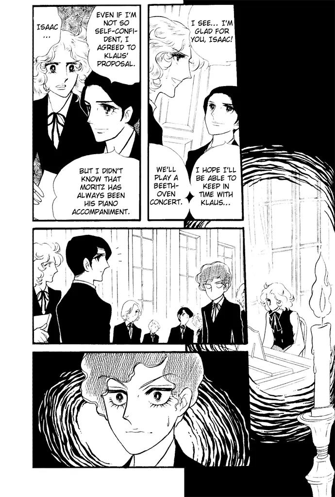 Orpheus no Mado Chapter 4 page 7 - Chapter 4: Two new students