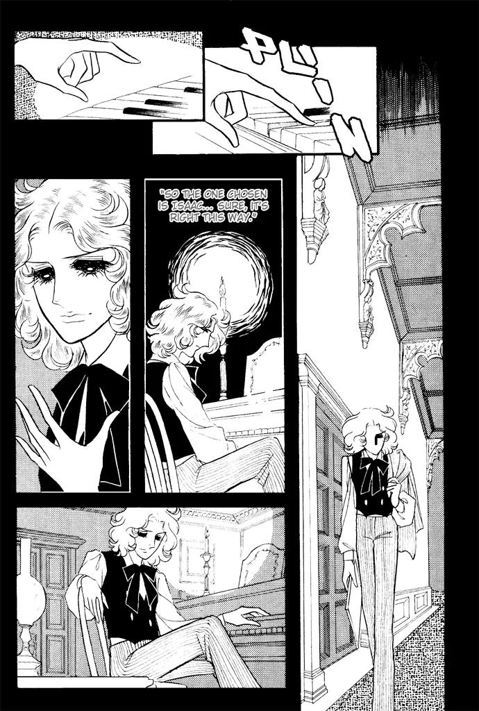 Orpheus no Mado Chapter 4 page 8 - Chapter 4: Two new students