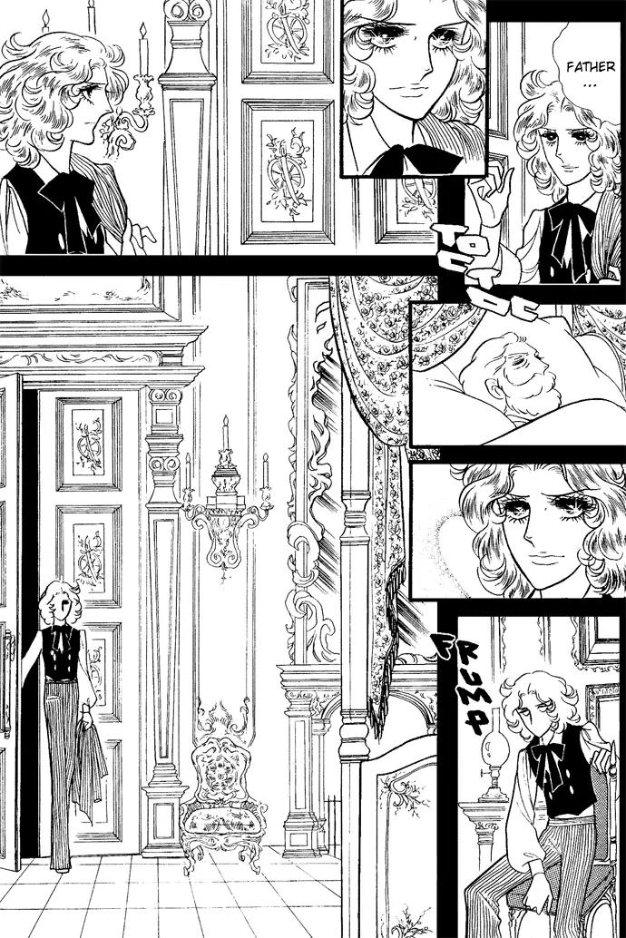 Orpheus no Mado Chapter 4 page 9 - Chapter 4: Two new students