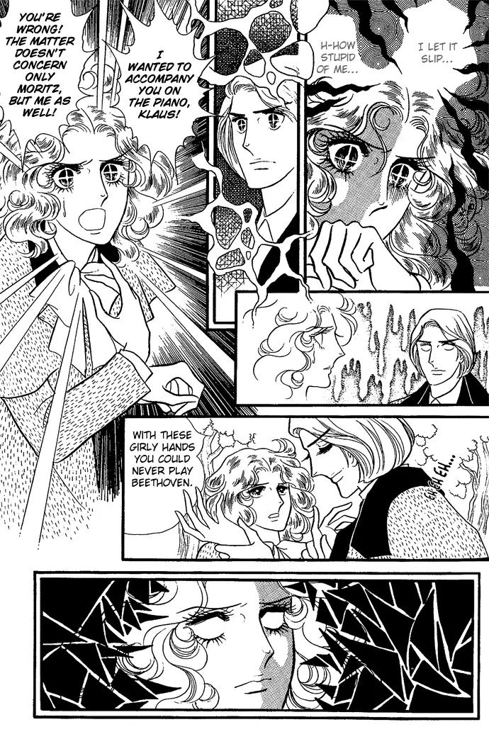 Orpheus no Mado Chapter 5 page 10 - Chapter 5: Two new students