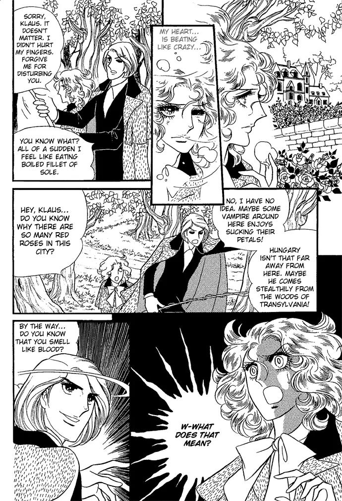 Orpheus no Mado Chapter 5 page 11 - Chapter 5: Two new students
