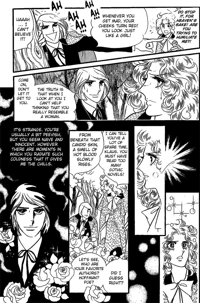 Orpheus no Mado Chapter 5 page 12 - Chapter 5: Two new students