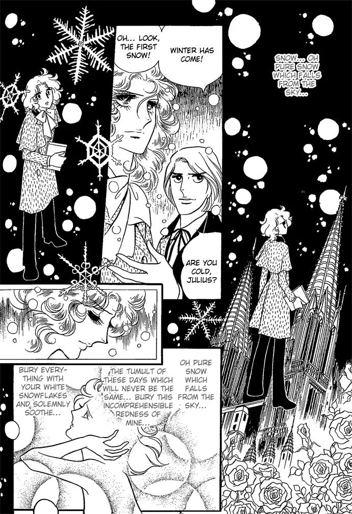 Orpheus no Mado Chapter 5 page 13 - Chapter 5: Two new students