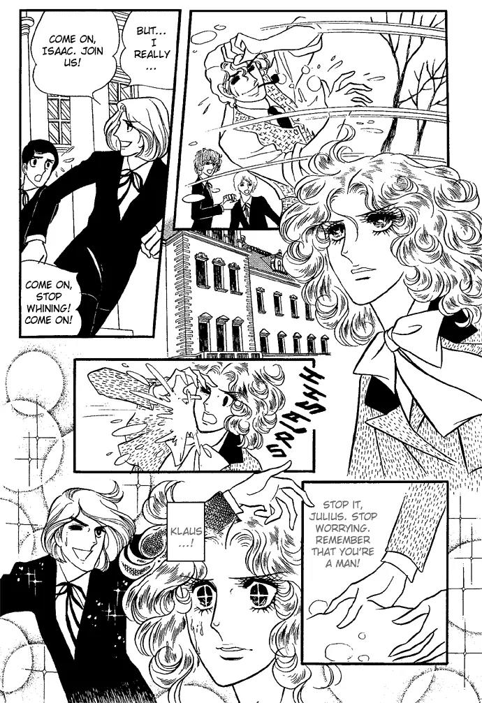 Orpheus no Mado Chapter 5 page 15 - Chapter 5: Two new students