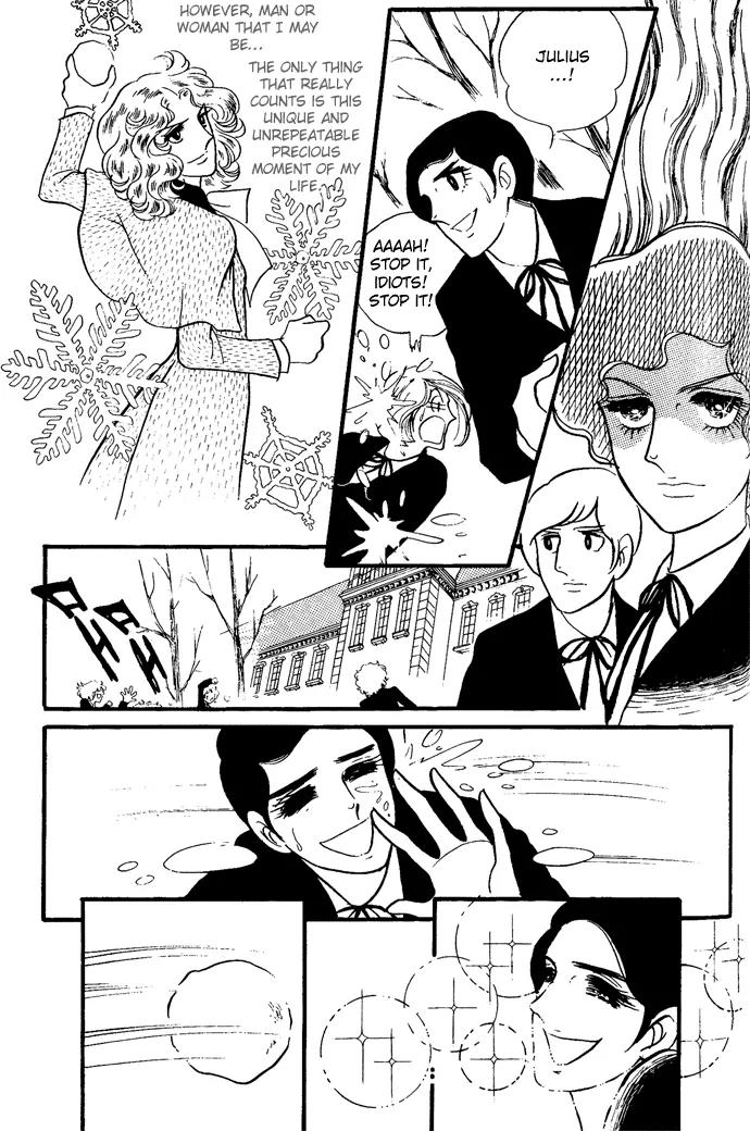 Orpheus no Mado Chapter 5 page 16 - Chapter 5: Two new students