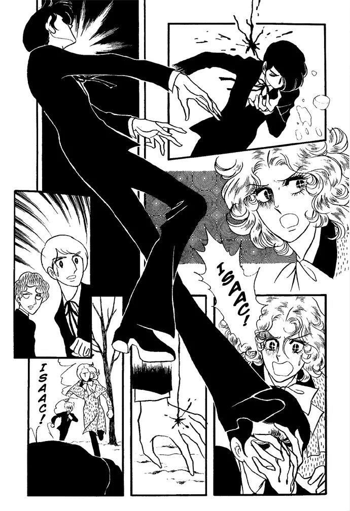 Orpheus no Mado Chapter 5 page 17 - Chapter 5: Two new students