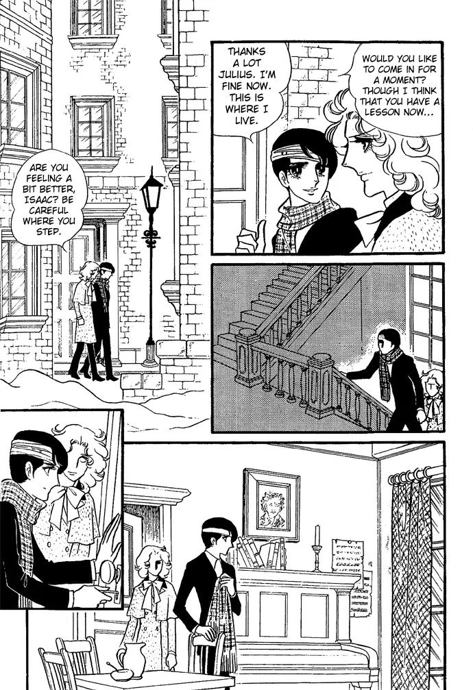 Orpheus no Mado Chapter 5 page 19 - Chapter 5: Two new students