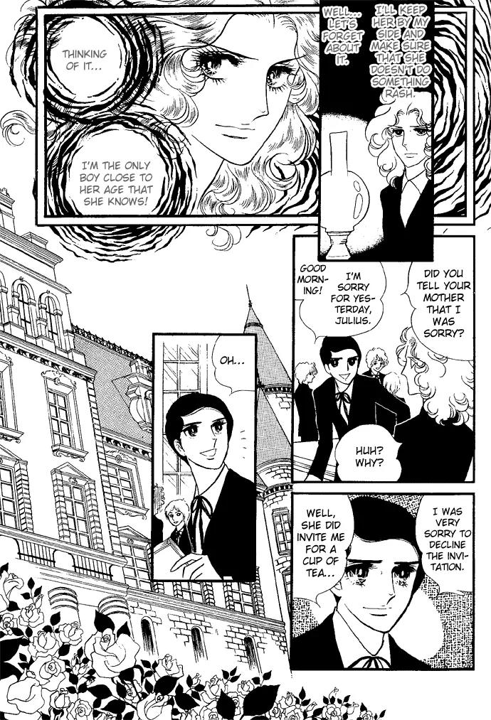 Orpheus no Mado Chapter 5 page 2 - Chapter 5: Two new students
