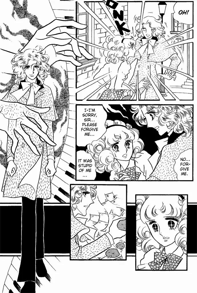 Orpheus no Mado Chapter 5 page 24 - Chapter 5: Two new students
