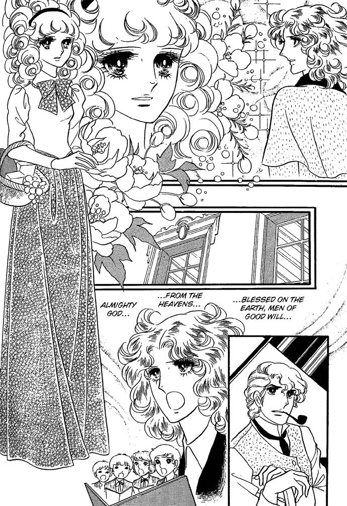Orpheus no Mado Chapter 5 page 25 - Chapter 5: Two new students