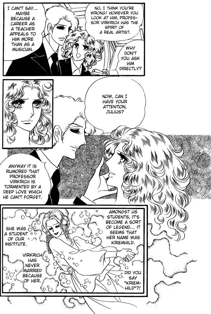 Orpheus no Mado Chapter 5 page 27 - Chapter 5: Two new students