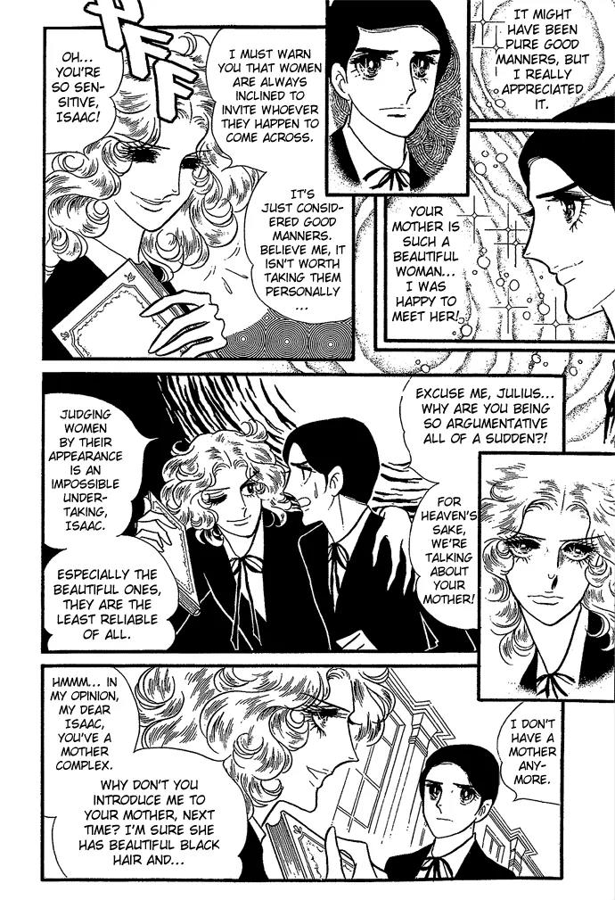 Orpheus no Mado Chapter 5 page 3 - Chapter 5: Two new students