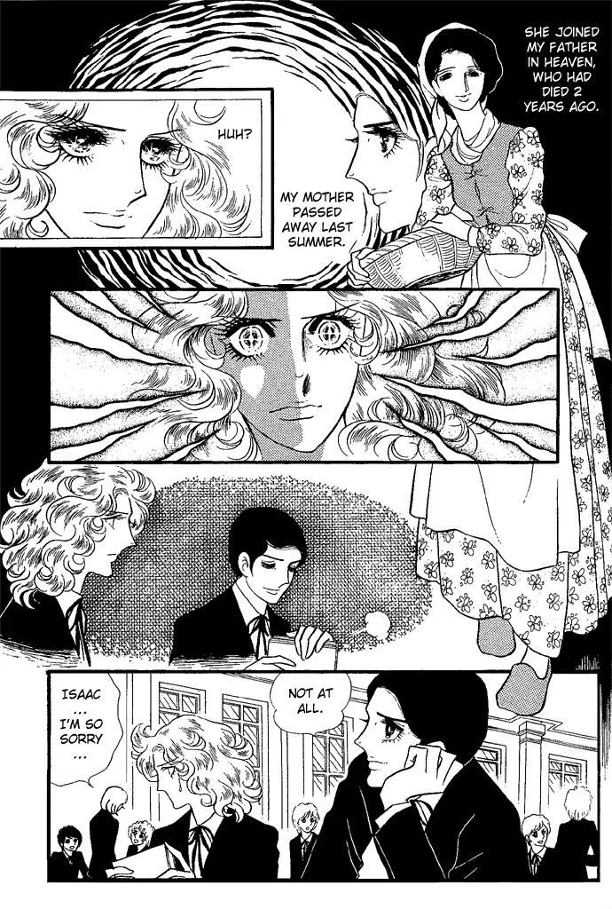Orpheus no Mado Chapter 5 page 4 - Chapter 5: Two new students