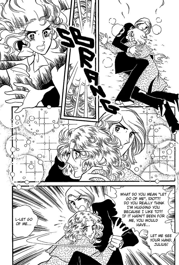 Orpheus no Mado Chapter 5 page 8 - Chapter 5: Two new students