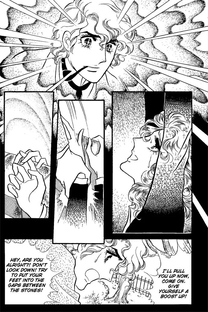 Orpheus no Mado Chapter 6 page 11 - Chapter 6: Two new students