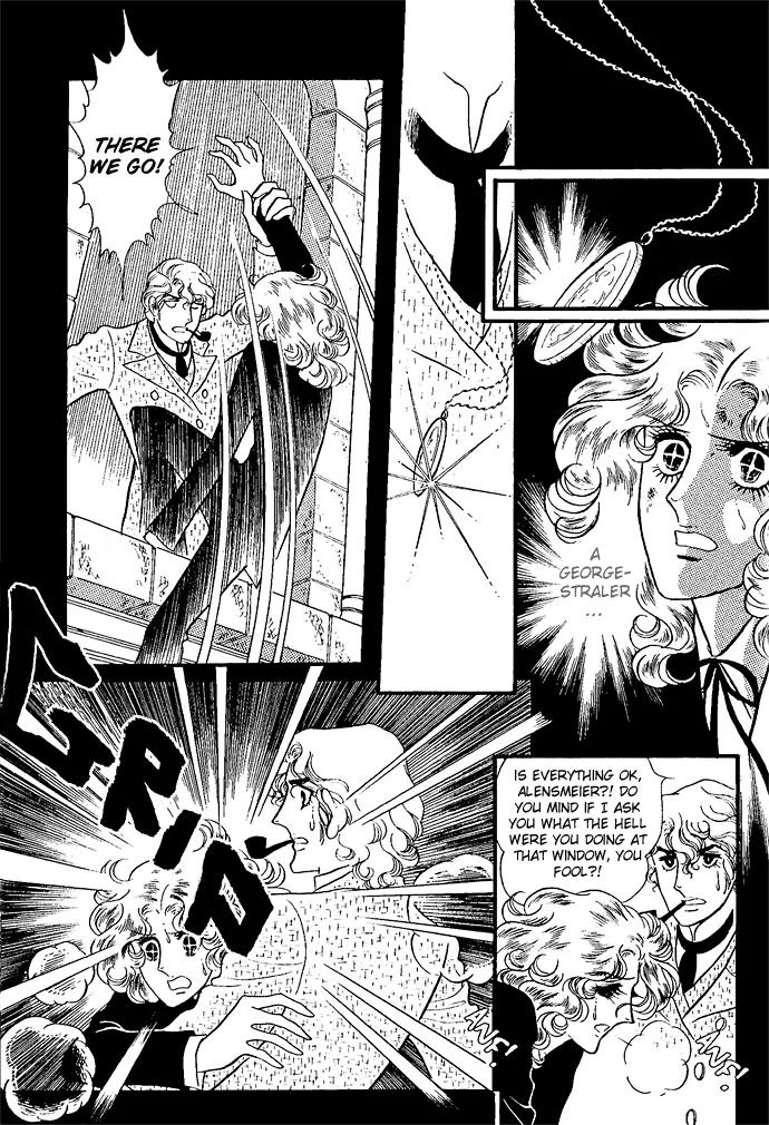 Orpheus no Mado Chapter 6 page 12 - Chapter 6: Two new students
