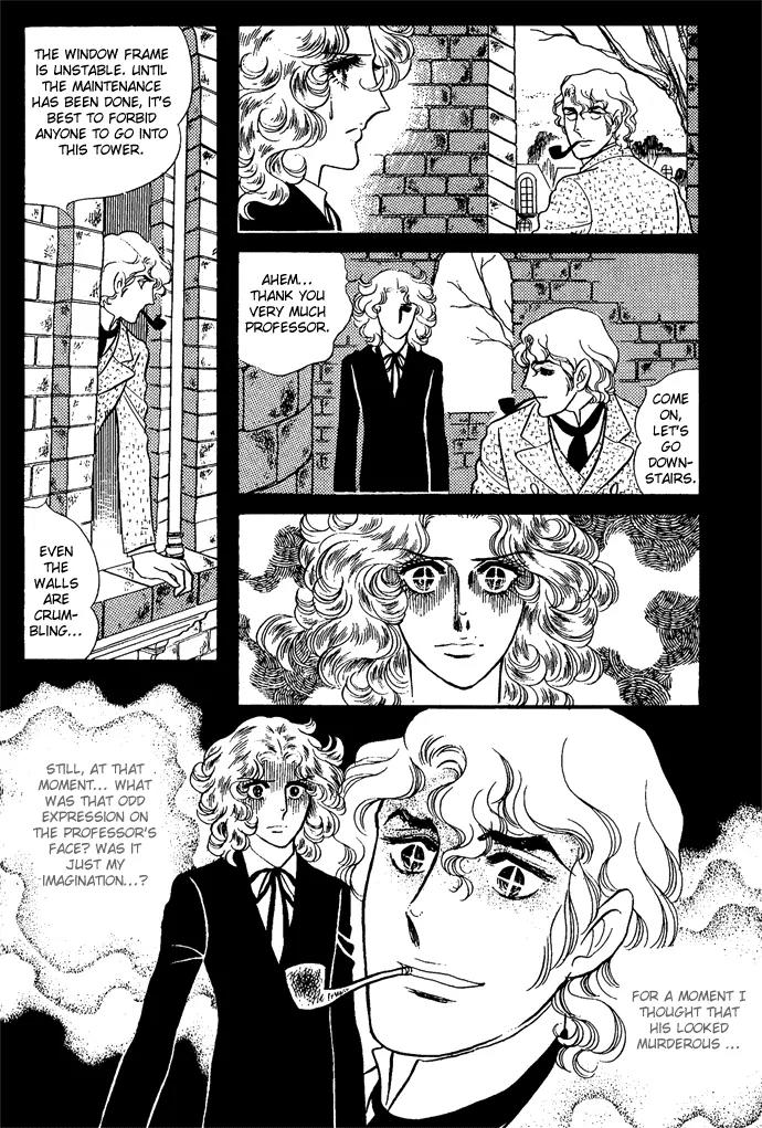 Orpheus no Mado Chapter 6 page 13 - Chapter 6: Two new students