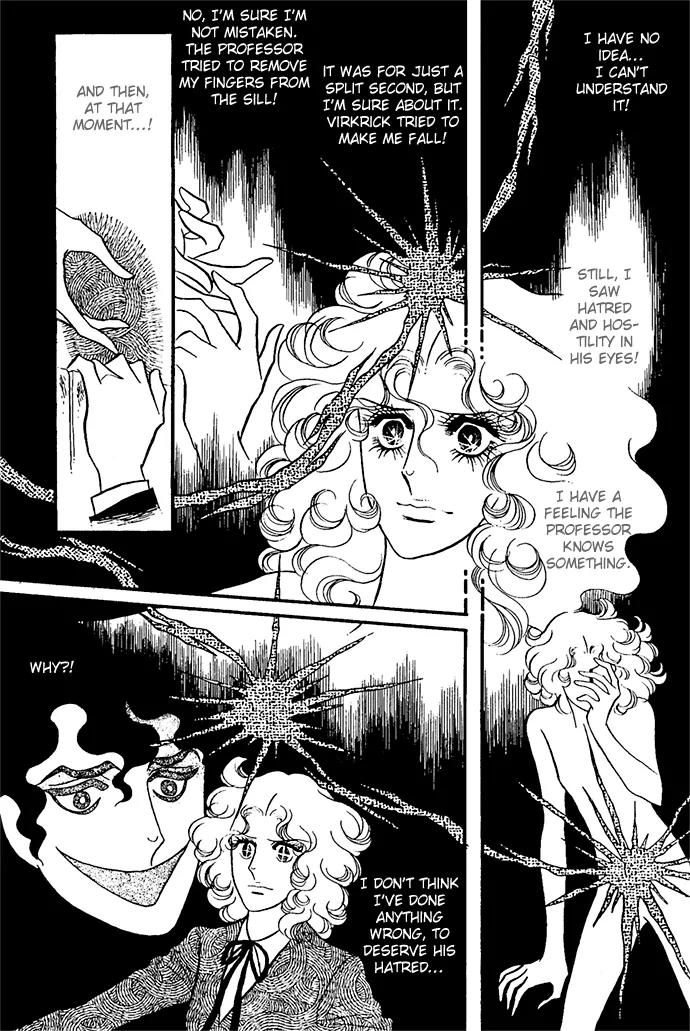Orpheus no Mado Chapter 6 page 14 - Chapter 6: Two new students
