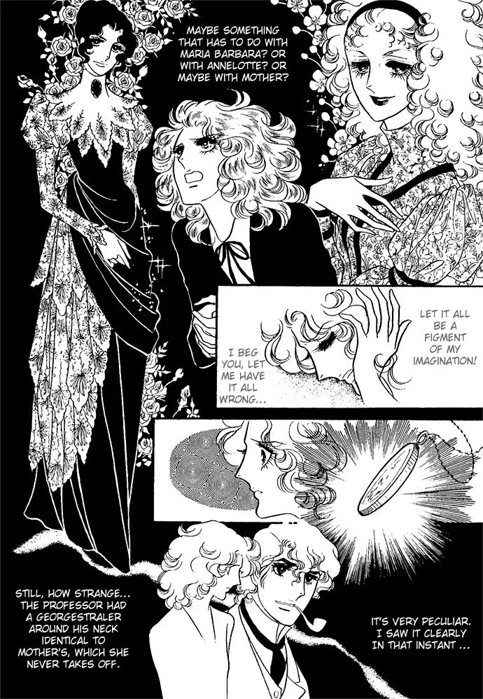 Orpheus no Mado Chapter 6 page 15 - Chapter 6: Two new students