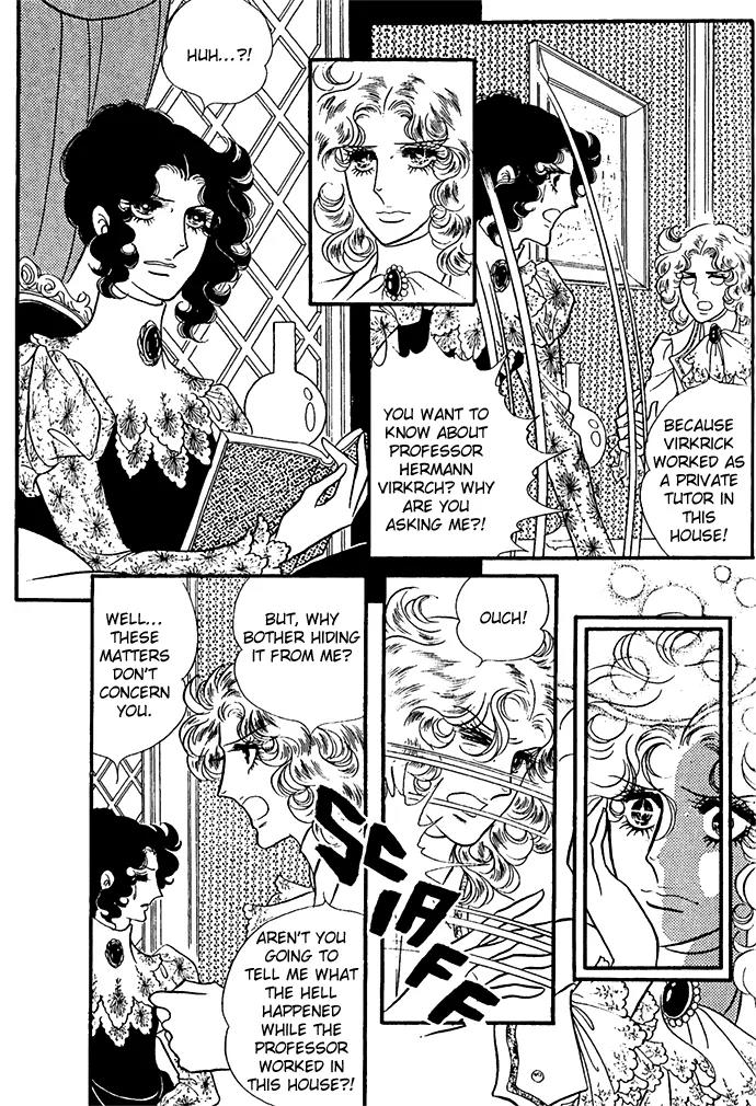 Orpheus no Mado Chapter 6 page 16 - Chapter 6: Two new students