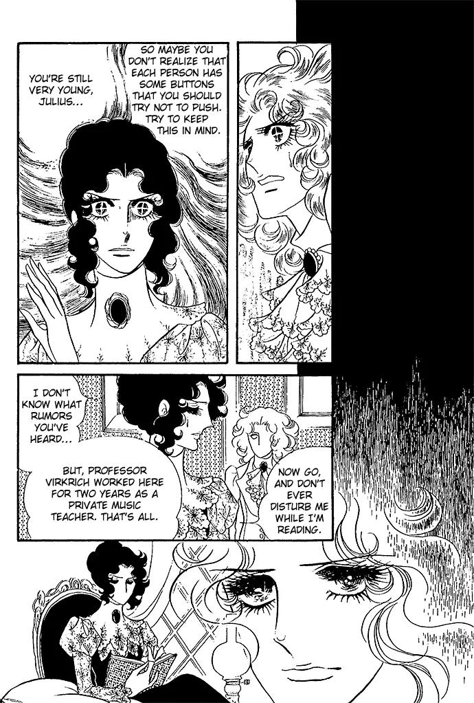 Orpheus no Mado Chapter 6 page 17 - Chapter 6: Two new students