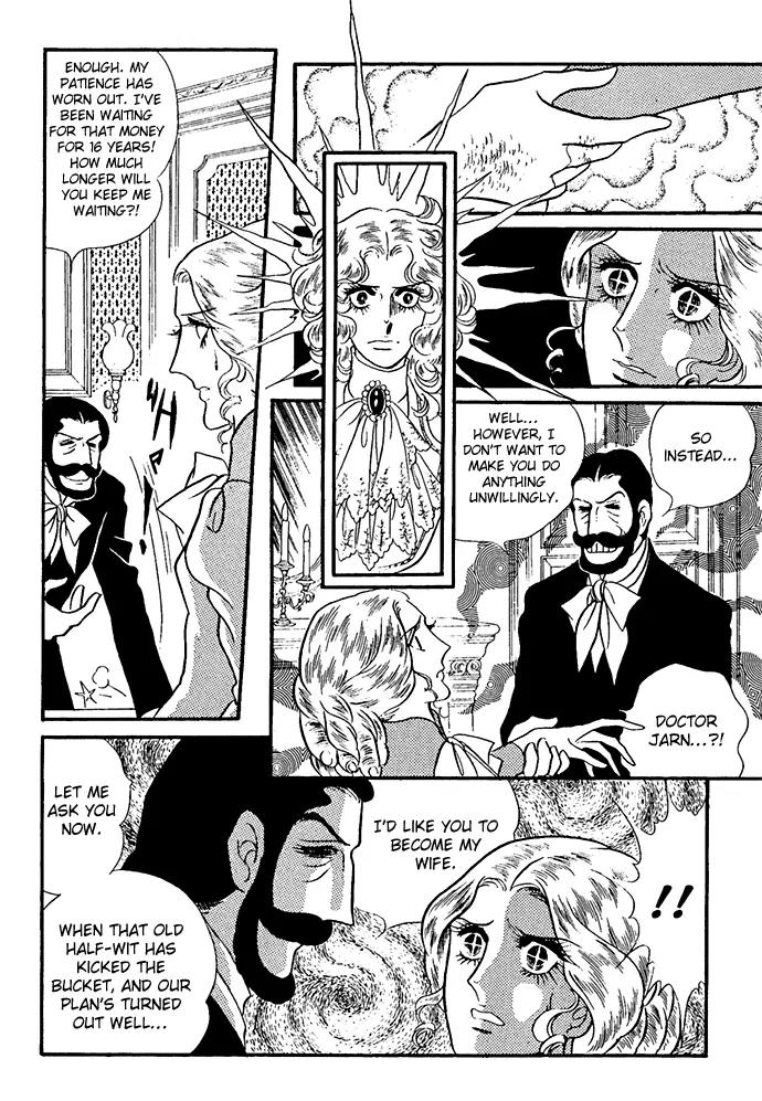 Orpheus no Mado Chapter 6 page 19 - Chapter 6: Two new students
