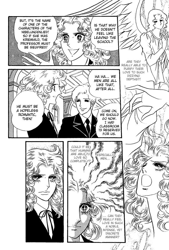 Orpheus no Mado Chapter 6 page 2 - Chapter 6: Two new students