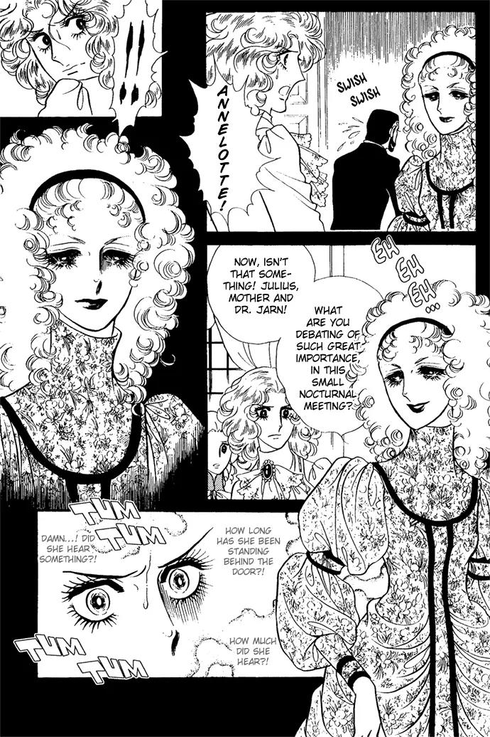 Orpheus no Mado Chapter 6 page 22 - Chapter 6: Two new students