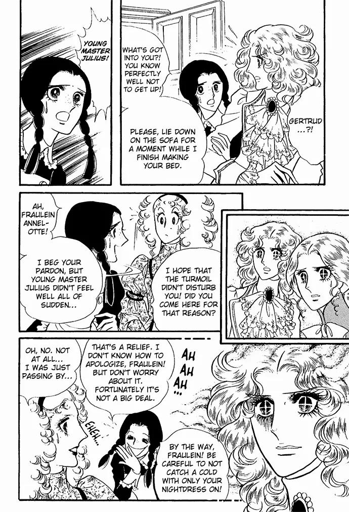 Orpheus no Mado Chapter 6 page 23 - Chapter 6: Two new students