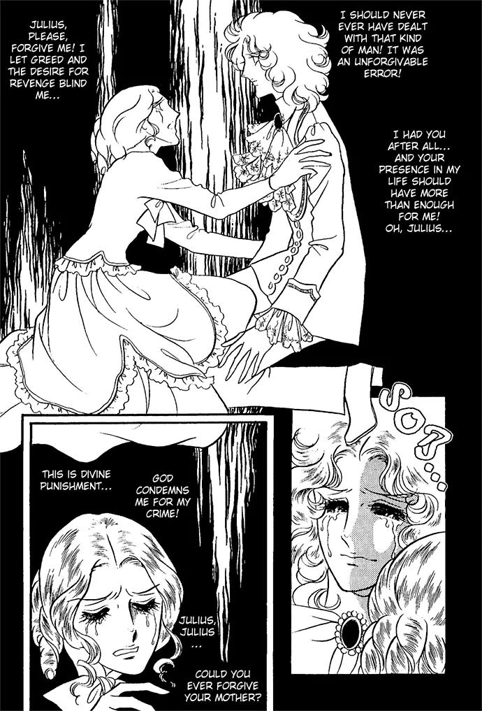 Orpheus no Mado Chapter 6 page 26 - Chapter 6: Two new students