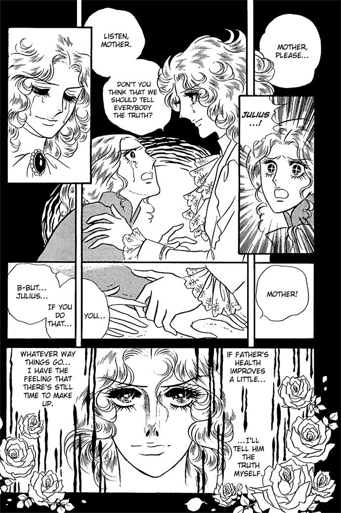 Orpheus no Mado Chapter 6 page 27 - Chapter 6: Two new students
