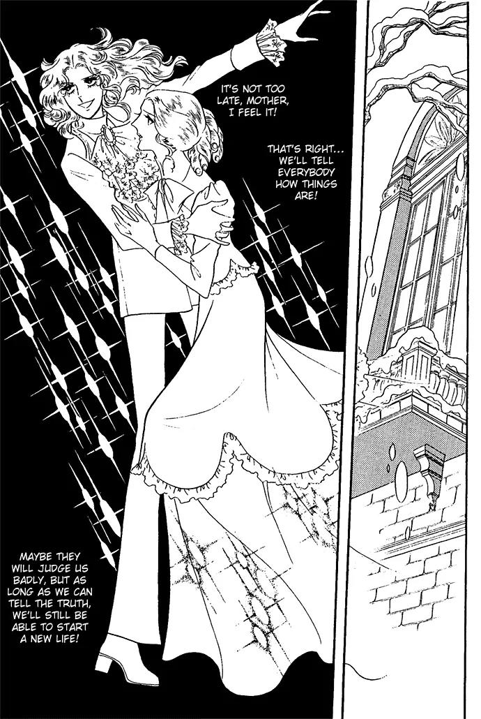 Orpheus no Mado Chapter 6 page 28 - Chapter 6: Two new students