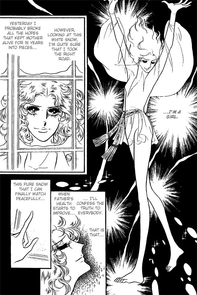 Orpheus no Mado Chapter 6 page 30 - Chapter 6: Two new students